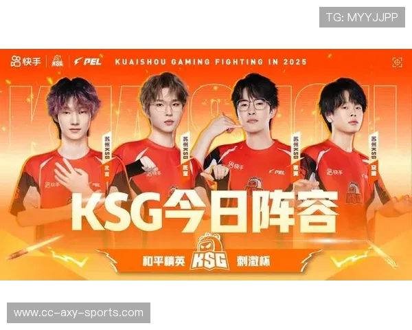 和平精英热议JDG战队配合引发争议背后的深层原因分析